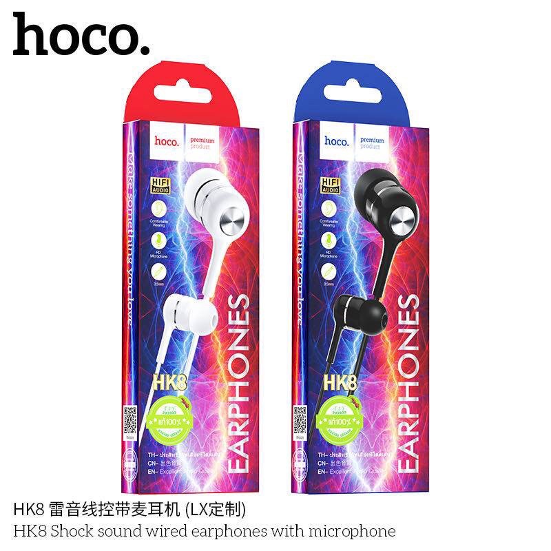 Hoco HK8 หูฟัง STEREO SOUND For Ios & Android ยาว1.2เมตร (ของแท้ 100%)