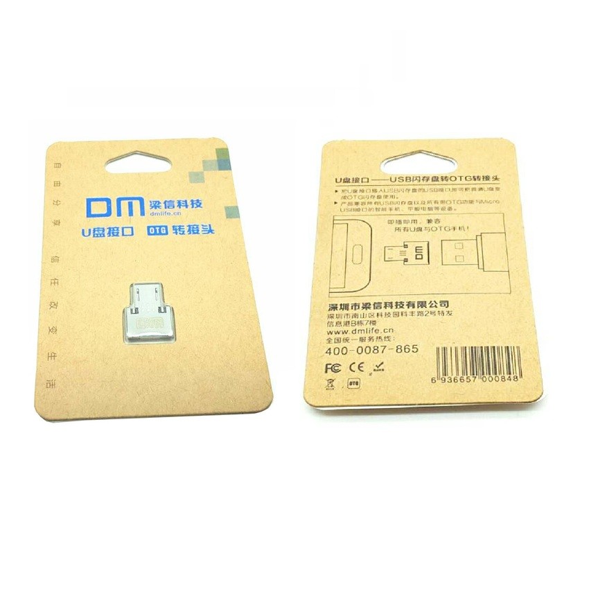 DM Micro USB to USB Flash Drive OTG Adapter for Mobile Phone
(Silver)