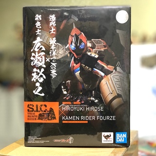 S.I.C. (SIC) Rider Fourze Rocket State