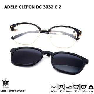 กรอบแว่นสายตา ADELE CLIPON DC 3032 C 2