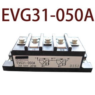 Sz EVG31-050A รับประกัน 1 ปี {รูปถ่ายในโกดัง}