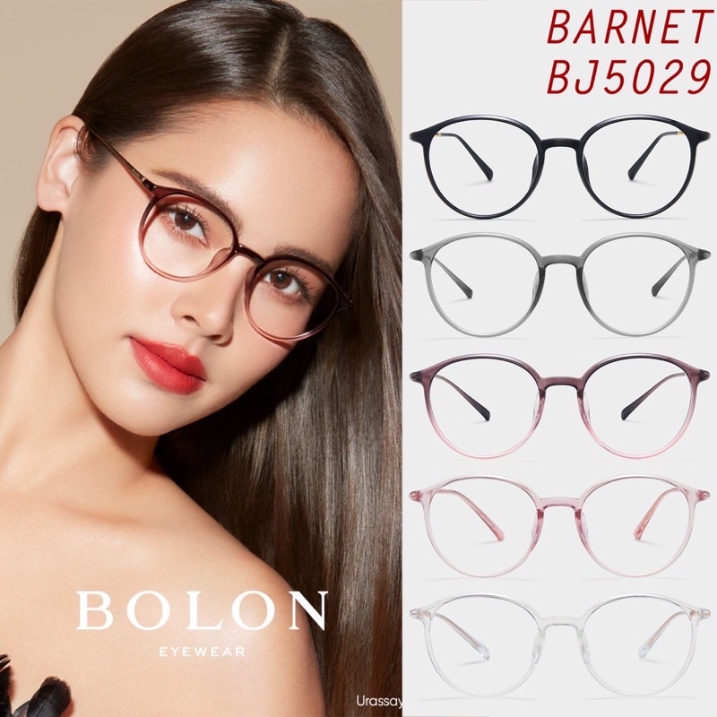 BOLON BJ5029 กรอบแว่นตาแบรนด์เนม โบลอน แว่นสายตา แว่นกรองแสง Titanium