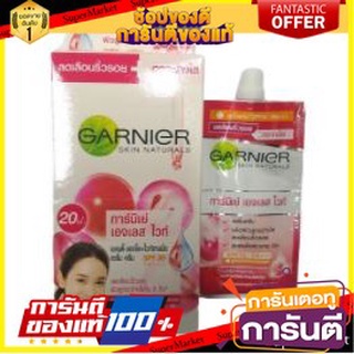 🌈งาม🌈 GARNIER AGELESS SPF30 PA+++ การ์นิเย่ เอจเลส ไวท์ เซรั่ม ครีม 7ml/ซอง กล่อง 6ซอง กลางวัน แอนตี้-เอจจิ้ง 🛺💨