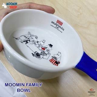 ชาม Moomin family ขนาด 12 cm