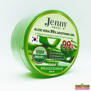 🔥ล้างสต็อก🔥 Jenny Sweet Aloe Vera Soothing Gel 300ml เจนนี่ สวีท อโลเวร่า เจล ว่านหางจระเข้