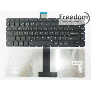 KEYBOARD TOSHIBA คีย์บอร์ด Toshiba C40-C L40-C L40W-C L40-B L40D-B (TH-US)