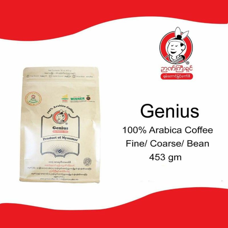 Genius coffee ( Bean ) | Shopee Thailand