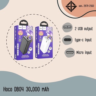 เพาเวอร์แบงค์ PowerBank Hoco DB04 ความจุ 30000 แอมป์   ดีไซน์สวยงาม มีมอก. 2879-2560 ตัวสินค้ามีประกัน ของแท้100%