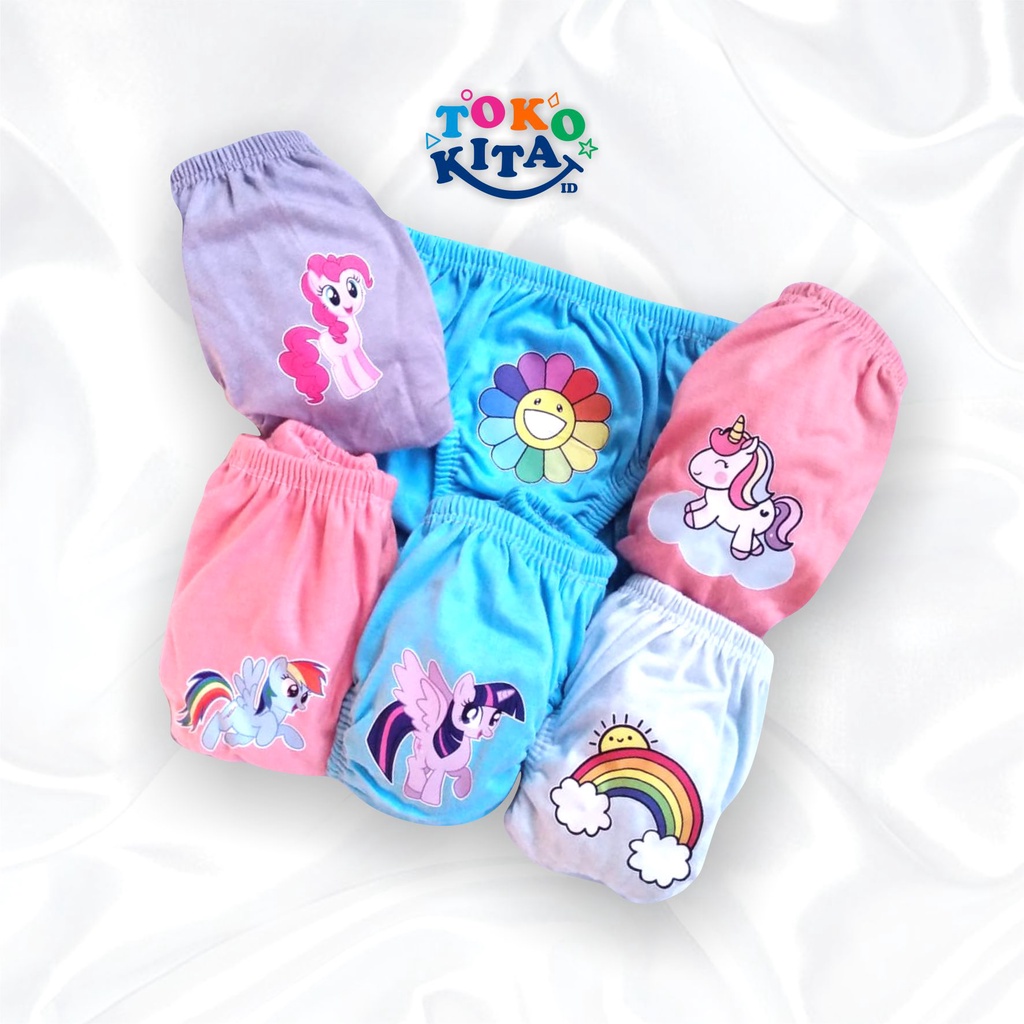 กางเกงชั้นในเด็ก (3 ชิ้น) CD Girls Unicorn Little Pony