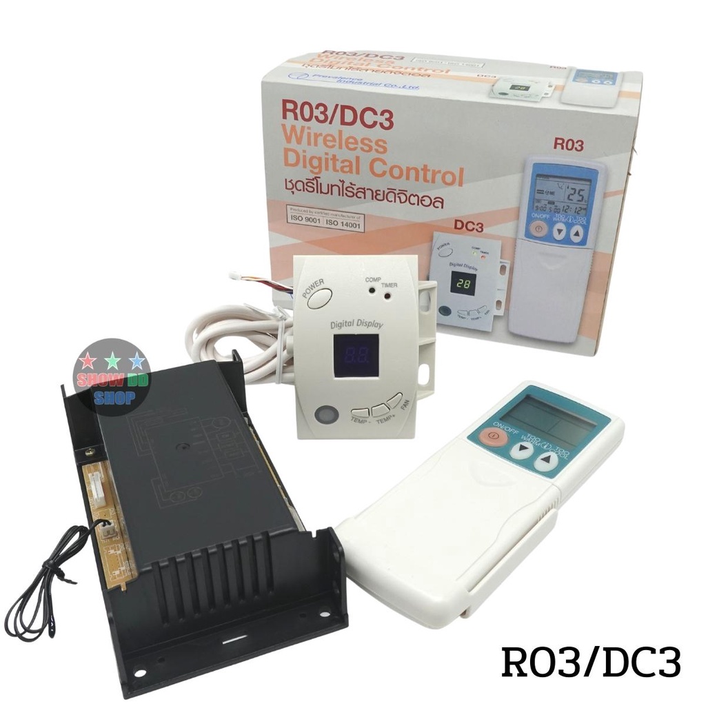 รูมคอลโทรล  รีโมทแอร์แบบไร้สาย หน้าเครือง Prevalence รุ่น R03/DC3 Wireless Digit Control เทอโมสตัค ควบคุมแอร์ ทุกยี่ห้อ
