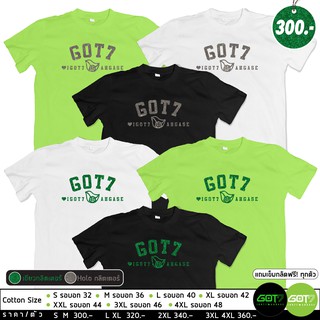 [✨ ใหม่] เสื้อ #GOT7 💚 สีเขียวพิเศษ สกรีนกากเพชร กลิตเตอร์