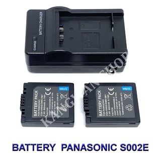 S002 / S002A / S002E / DMW-BM7 Battery and Charger For Panasonic FZ1,FZ2,FZ3,FZ4,FZ5,FZ7,FZ8,FZ10,FZ15,FZ20,FZ30,FZ50