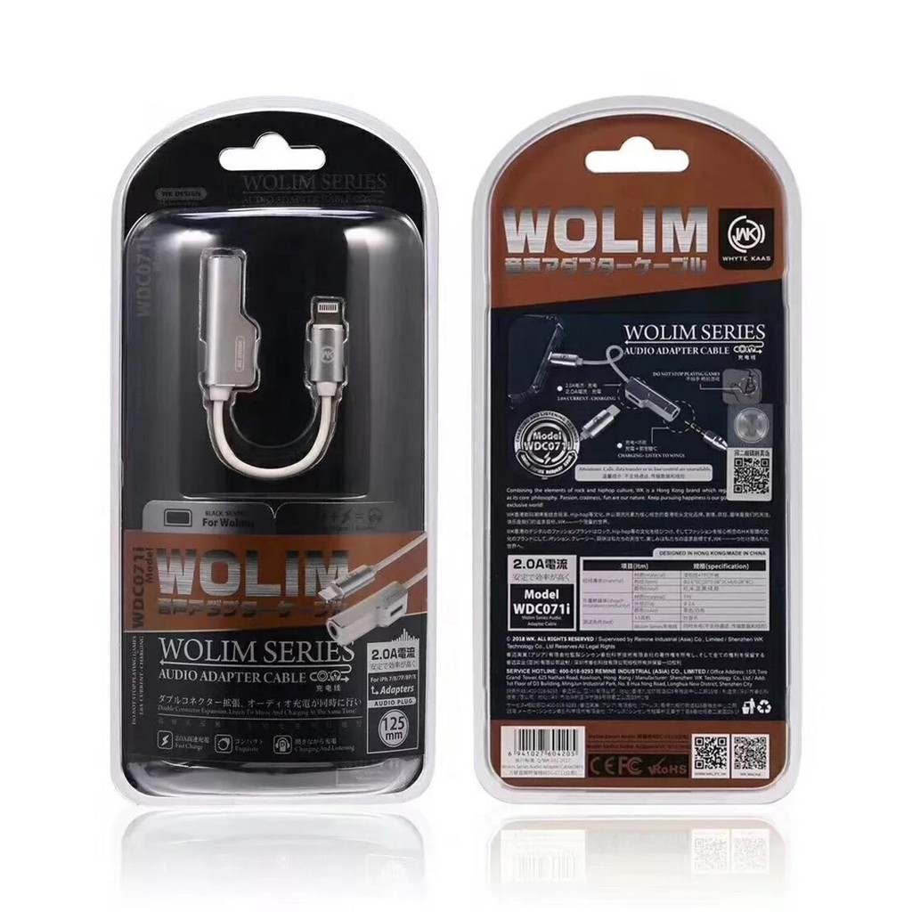 WK DESIGN WOLIM SERIES สายอะแดปเตอร์เสียง WDC 071i- สีเทา