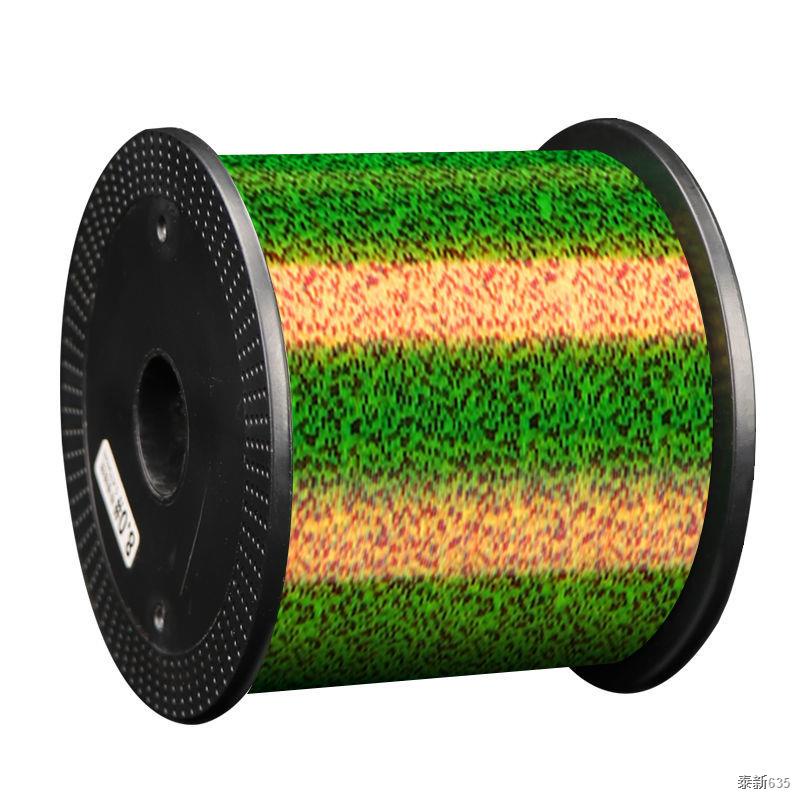 2000m Fluorocarbon Invisible Spotted Line Fly Fishing Line Bionic