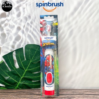 [Spinbrush] Kids Marvel Spiderman Battery Powered Toothbrush 1 Count แปรงฟันแบตเตอรี่ สำหรับเด็ก