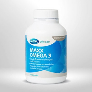 Mega We Care Maxx Omega 3 แม็ค โอเมก้า 3 [60capsule]