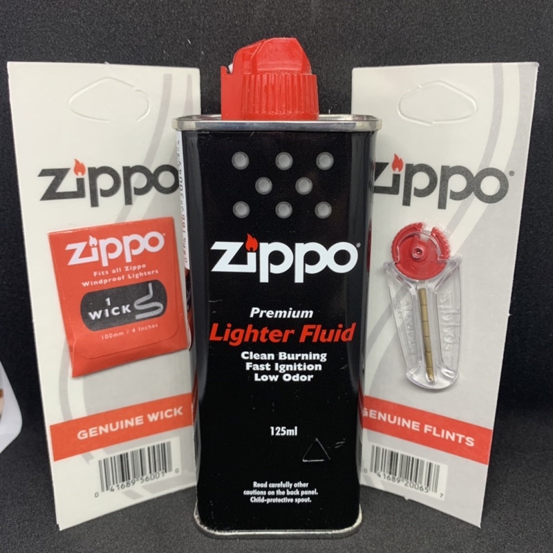 อุปกรณ์ น้ำมัน ถ่าน ไส้ ซิปโป้แท้ zippo