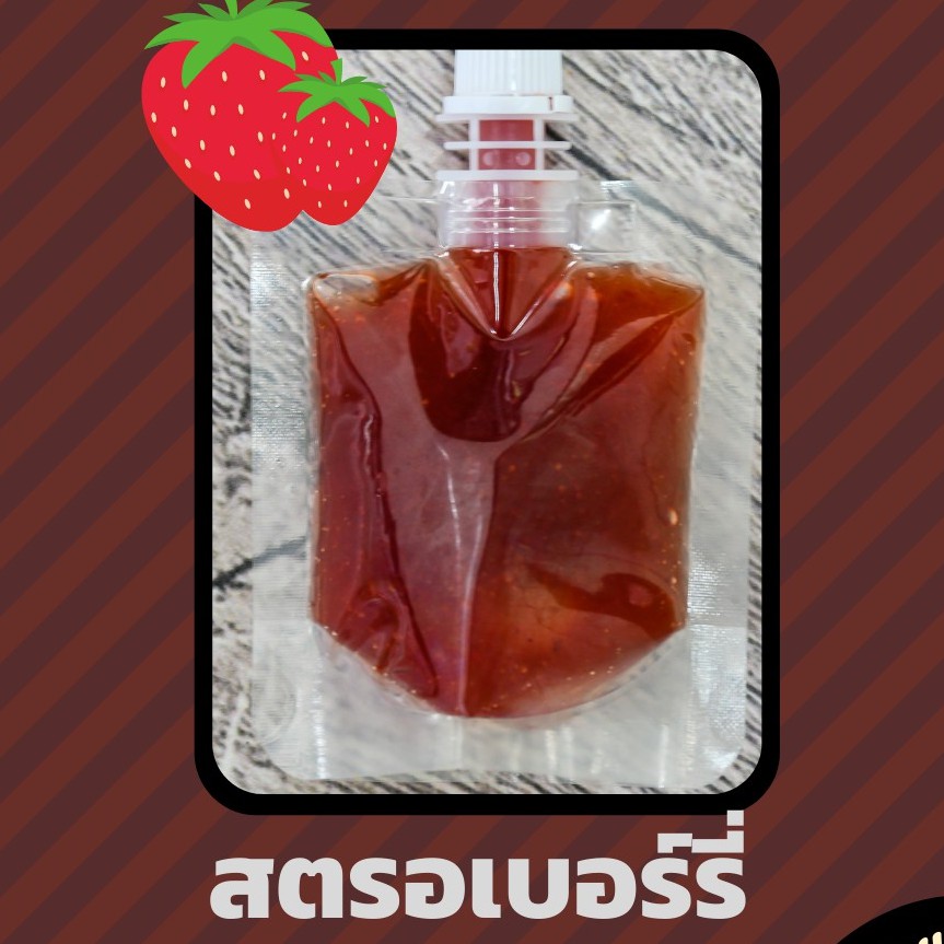 ผงคลุกผงเขย่าปาท่องโก๋สเปน และ แยมจิ้ม เพิ่มความนัวร์จิ้มฟินนน ราคา ถูกที่สุด ดีลบีเคเค แกลเลอรีภาพที่ 5