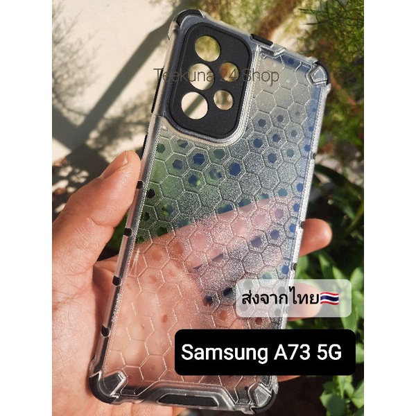 เคส Samsung A73 5G กันกระแทก + กันกล้อง