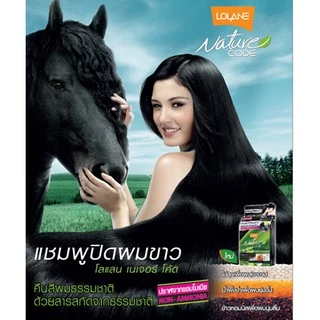 !!โฉมใหม่ (แพ็ค 12ชิ้น) Lolane Nature Code Color Shampoo 30ml. โลแลน เนเจอร์โค้ด แชมพู ปิดผมขาว 30ml