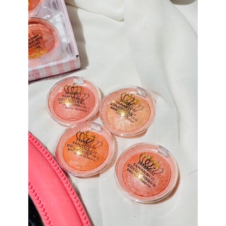 บรัชออนมงกุฎ บรัชออนเนื้อคุกกี้ วิ้งๆ คละสี ตลับละ35บาท