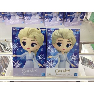 [ของแท้] Elsa Qposket frozen 2 vol 2 Elsa Anna A B โมเดลเจ้าหญิง เอลซ่า อันนา โฟร่เซ่น