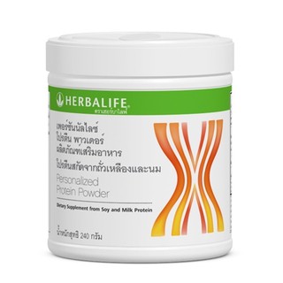 Herbalife PPP Personalized Protein Powder  เพอร์ซันนัลไลซ์ โปรตีน พาวเดอร์ (Personalized Protein Powder )