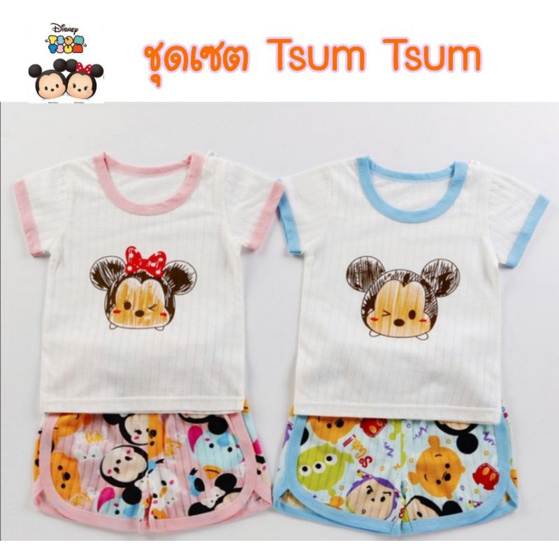 AM ​Tsum Tsumชุดเซตน่ารักๆ
