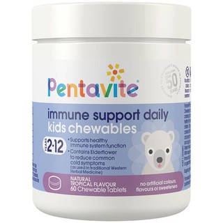 Pentavite Immune Support Daily Kids 60 Chewable Tablets