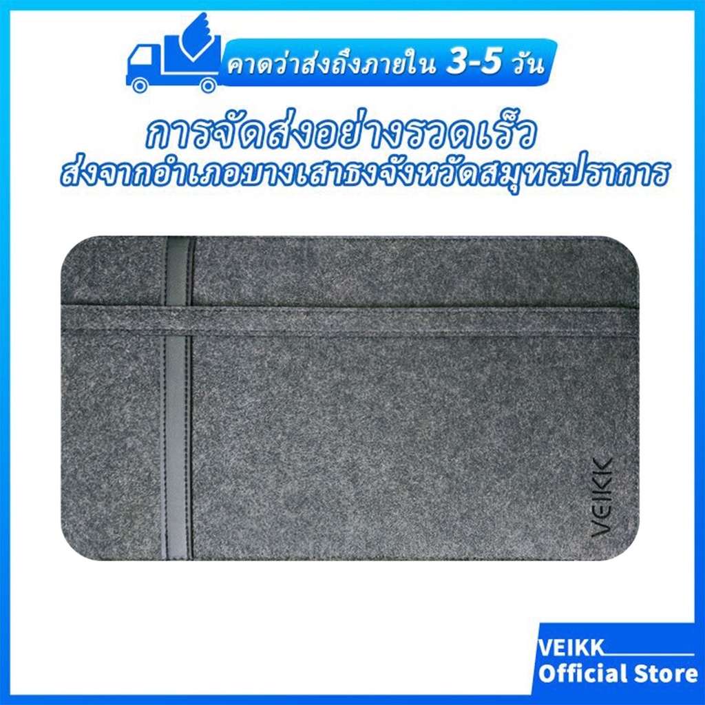 Veikk กระเป๋าเคสนุ่ม รุ่น C02 สําหรับ Veikk A50 A15 A15 Pro