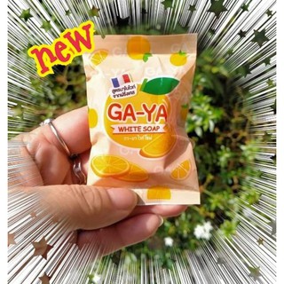 (30 ก้อน) สบู่ GA-YA White Soap สบู่กายา ส้มจิ๋ว GAYA