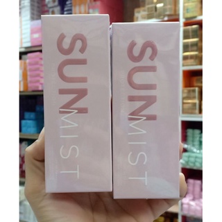 สเปรย์กันแดด ดิว อริสรา SUN PROTECTION MIST