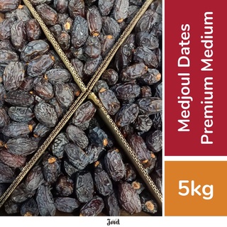 อินทผาลัมเกรดพรีเมี่ยม Medjoul Premium Medium Dates ( อร่อย สด นุ่มนวล เกรด A ) แบ่งขายกิโล