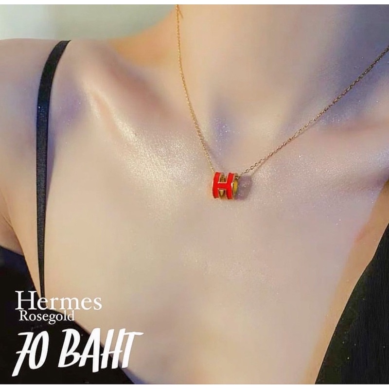 **พร้อมส่ง** สร้อยตัว H แอร์เมสสไตล์จ้า สวยมากกก ขนาดความยาวสร้อย 41+5.5ซม. ราคา 70 บาท/ เซต