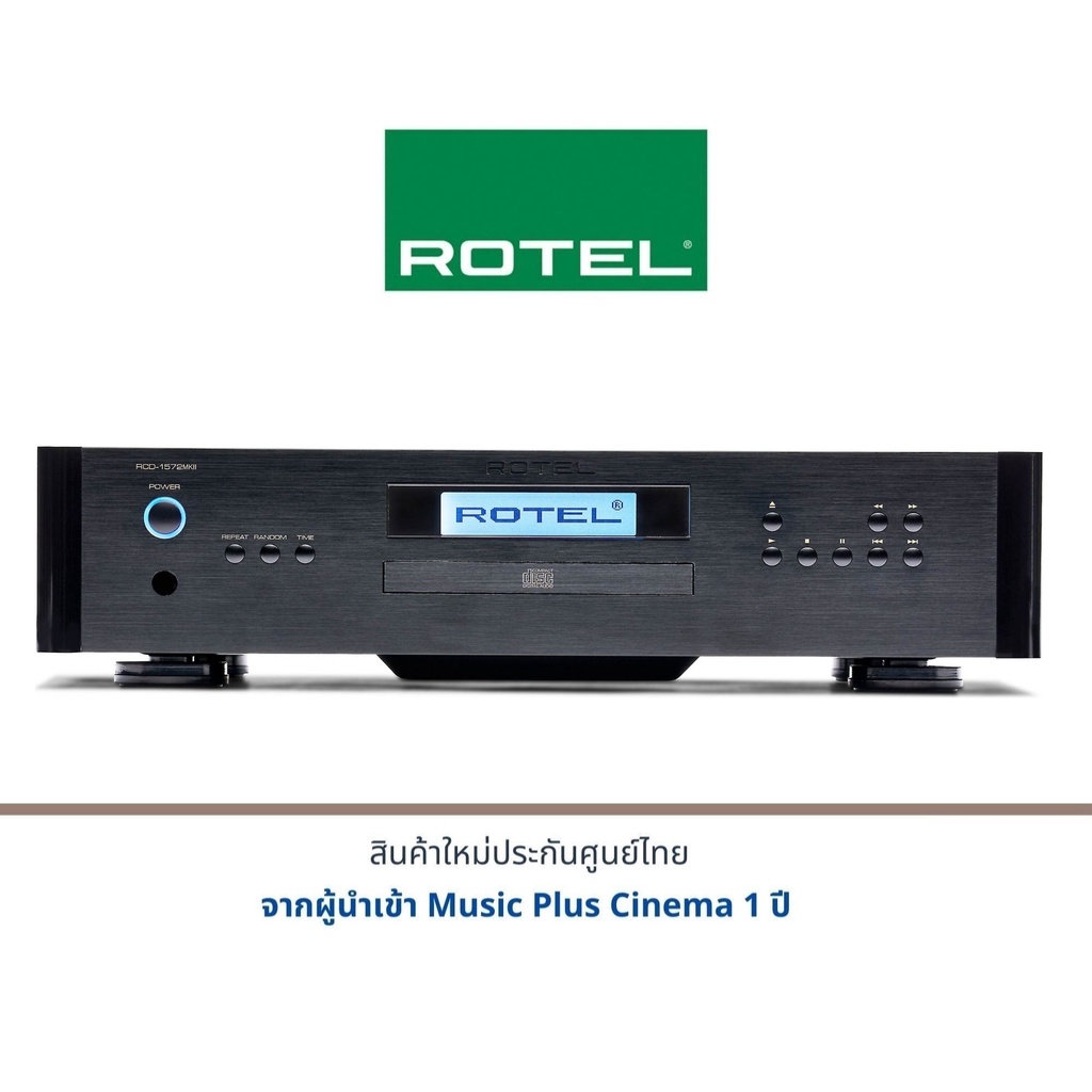 ROTEL RCD-1572 MKII CD player