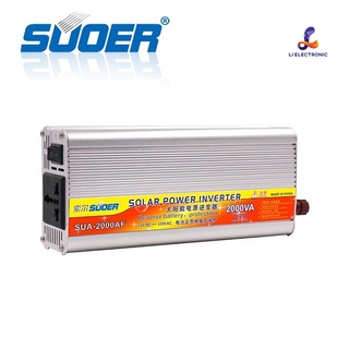 Suoer SDA 12v2000VA  ( 750W ) อินเวอร์เตอร์พลังงานแสงอาทิตย์2000va 12โวลต์230โวลต์อินเวอร์เตอร์(SUA-2000A)