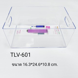 ถาดอเนกประสงค์ ถาดพลาสติกแบ่งช่อง รุ่นTLV-601