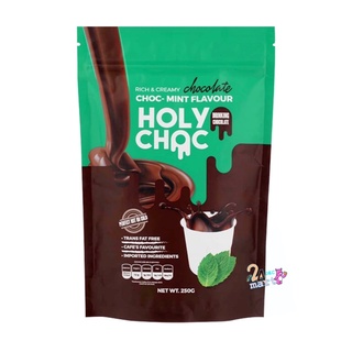 ช็อคโกแล็ตมิ้นท์ Holy Choc Drinking Chocolate Mint 200g