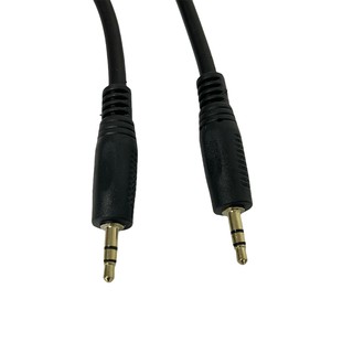 Cable Sound Extension SPK M/M ThreeBoy