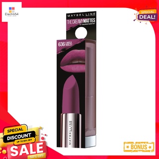 M-ลิป เดอะ ครีมมี่ แมท 636M- CSENS LIPS CREAMY MAT CS 636 AS