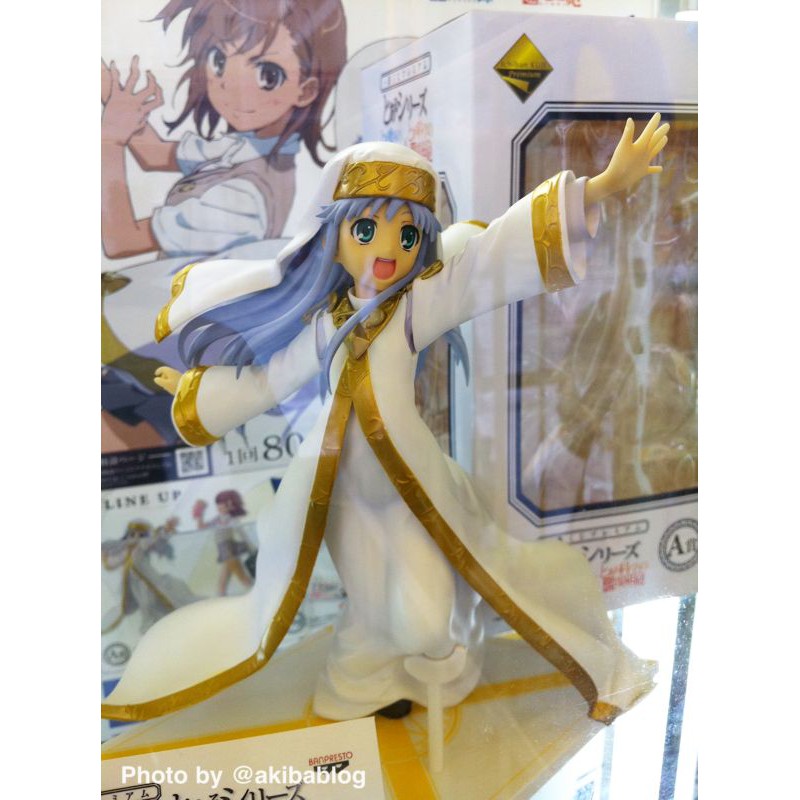 To Aru Majutsu no Index - Index Librorum Prohibitorum - Ichiban Kuji figure (Banpresto)