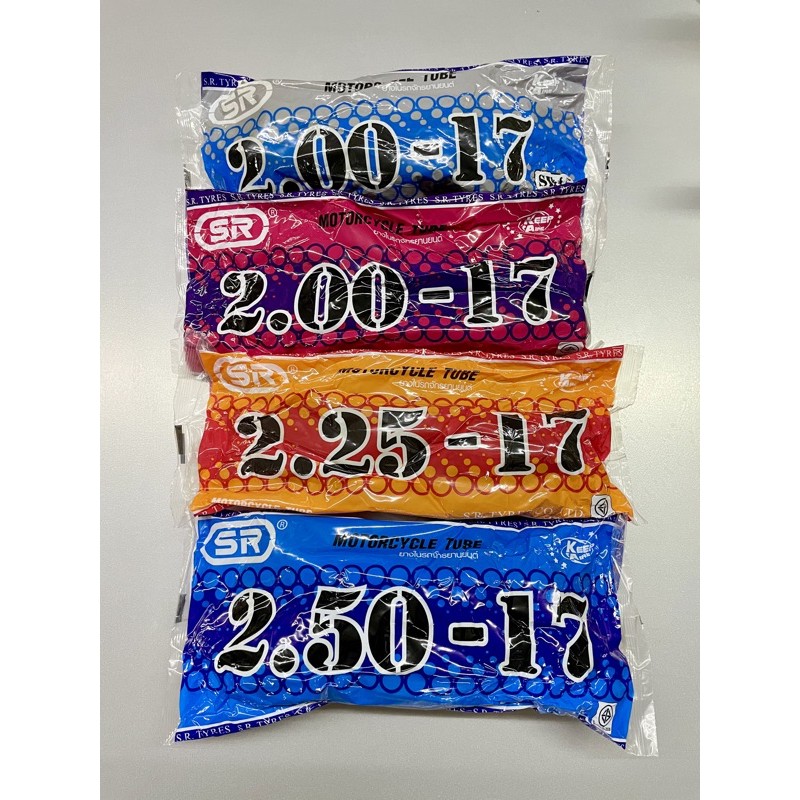 ยาง ยางใน SR 200 225 250 275 300 ขอบ17 ขอบ14