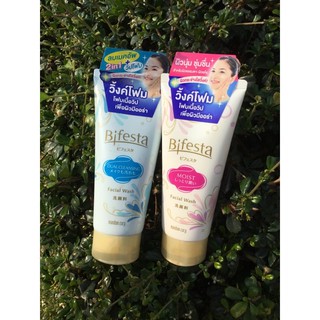 Bifesta Facial Wash Moist 120 g