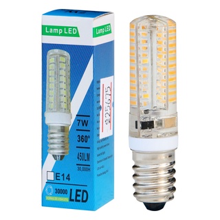 MATO หลอดไฟเม็ดข้าวโพด LED 7W แสงส้ม (WW) E14