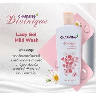 คังเซน ชาร์มมิ่ง ดิวินิค เลดี้ขวดใหญ่(ดิวินิคน้ำนมโฉมใหม่ฝาสีขาว)