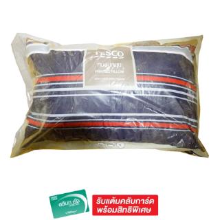 TESCO หมอนหนุน พอร์ทแลนด์น้ำเงินแดง19X29 นิ้ว