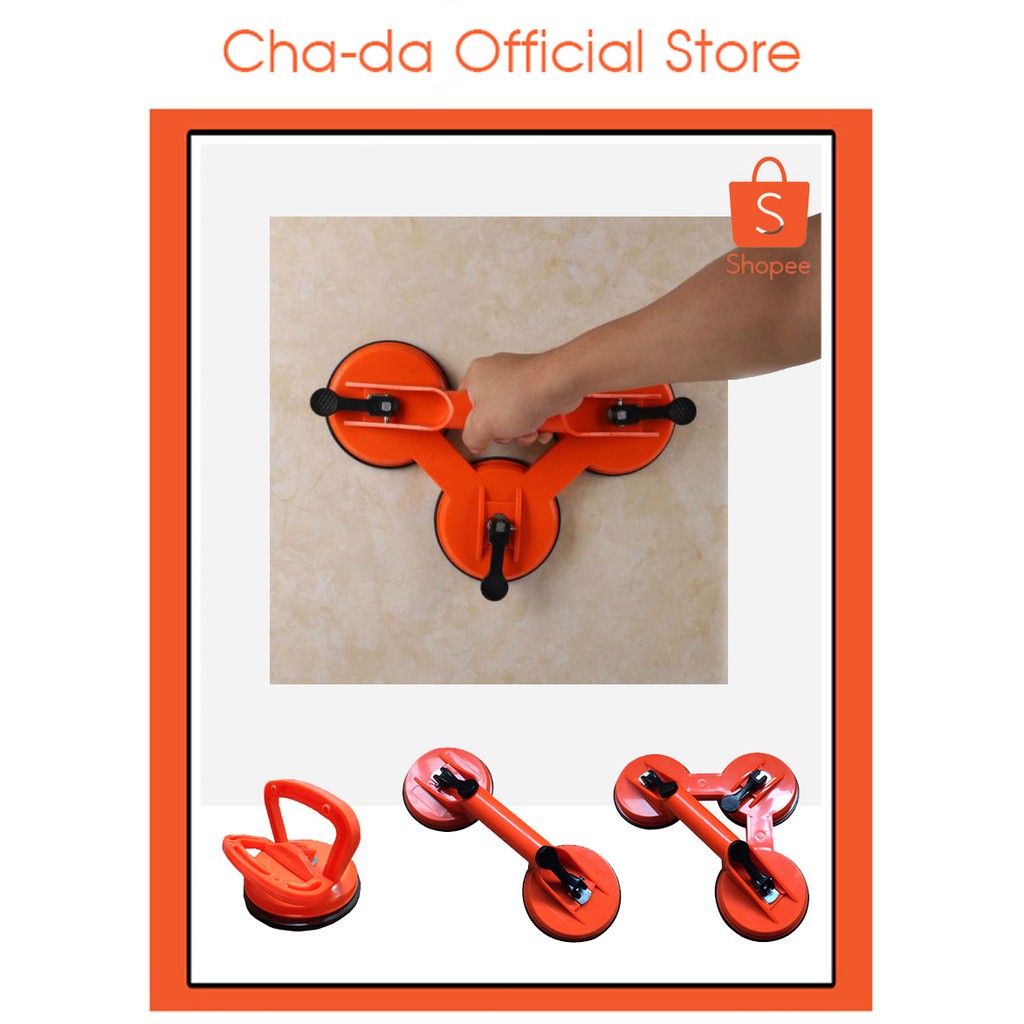 ตัวดูดกระจก(ขนาดใหญ่) ตัวดูดกระเบื้อง สำหรับเพิ่มความสะดวกสบายในการขนย้ายบานกระจกประตูและกระเบื้อง