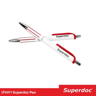 ปากกาลูกลื่น Superdoc 1 ด้าม