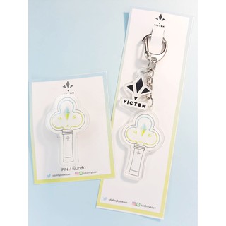 VICTON : Keychain + PIN Lightstick &amp; Fanart