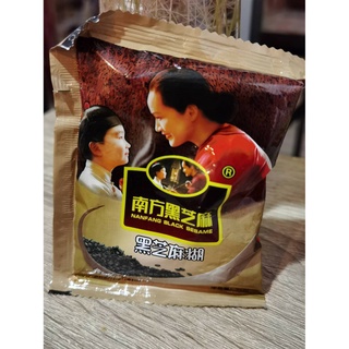 南方黑芝麻糊 ซุปงาดำ Nanfang Black Sesame 1 ซอง ขนาด 40 กรัม